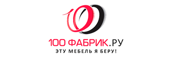 магазин 100fabrik