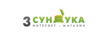 магазин 3 сундука