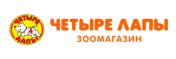 магазин Четыре лапы
