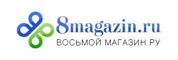 магазин 8magazin