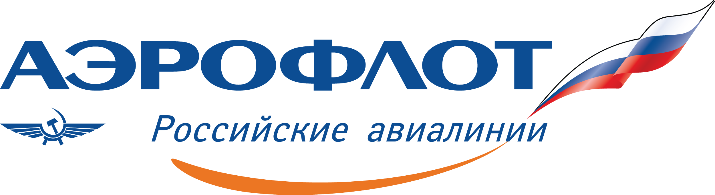 магазин Аэрофлот