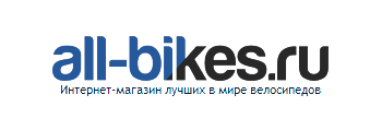магазин All-bikes