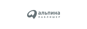 магазин Альпина Паблишер