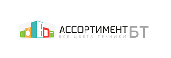 магазин Ассортимент БТ