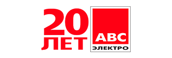 магазин АВС Электро