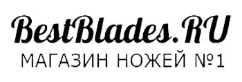 магазин Bestblades