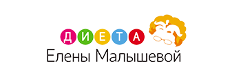 магазин Диета Елены Малышевой