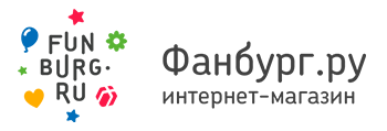 магазин Фанбург.ру