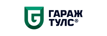 магазин Гараж Тулс