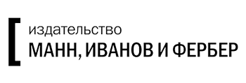 магазин Издательство «МИФ»