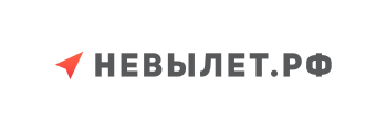 магазин Невылет