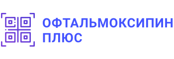 магазин Офтальмоксипин