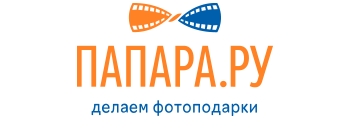 магазин Папара.ру