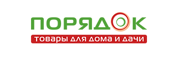 магазин Порядок