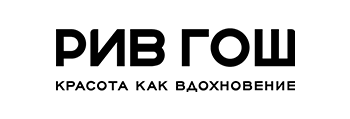 РИВ ГОШ