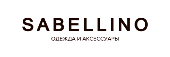 магазин Sabellino