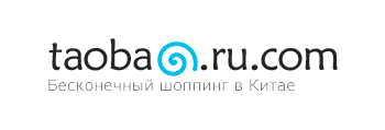 магазин Taobao
