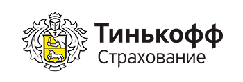 Тинькофф Страхование