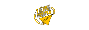 магазин Улётные подарки