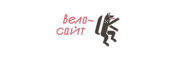 магазин velosite.ru
