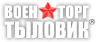 магазин Военторг "Тыловик"