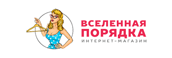 магазин Вселенная порядка