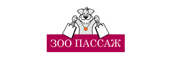 магазин Зоопассаж